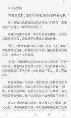 金宝慱官网网址